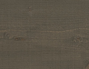 Saicos Vergrauungs Lasur (7620 Графитово-серый, 0,75 л.)