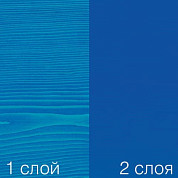 Osmo Dekorwachs Intensive Töne (3125 Синий, 0,125 л.)