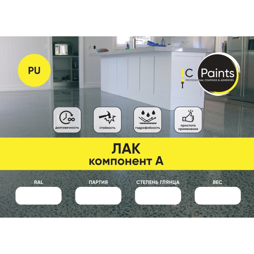 Снимок экрана 2025-09-18 в 17.40.53