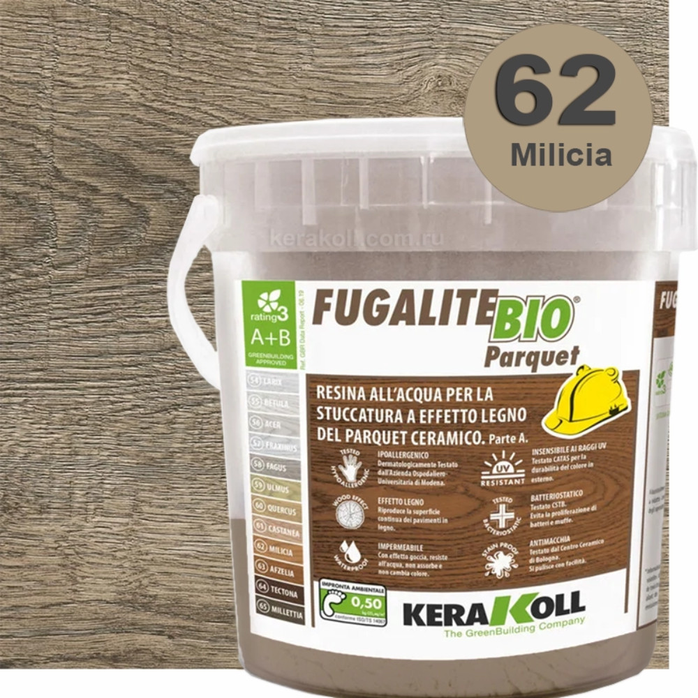 Kerakoll Fugalite Bio Parquet (62 - Milicia,3 кг.)