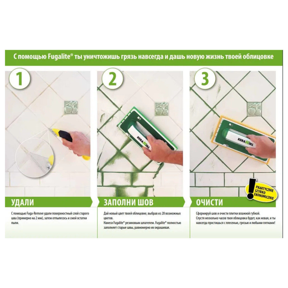 Снимок экрана 2023-05-18 в 10.06.30