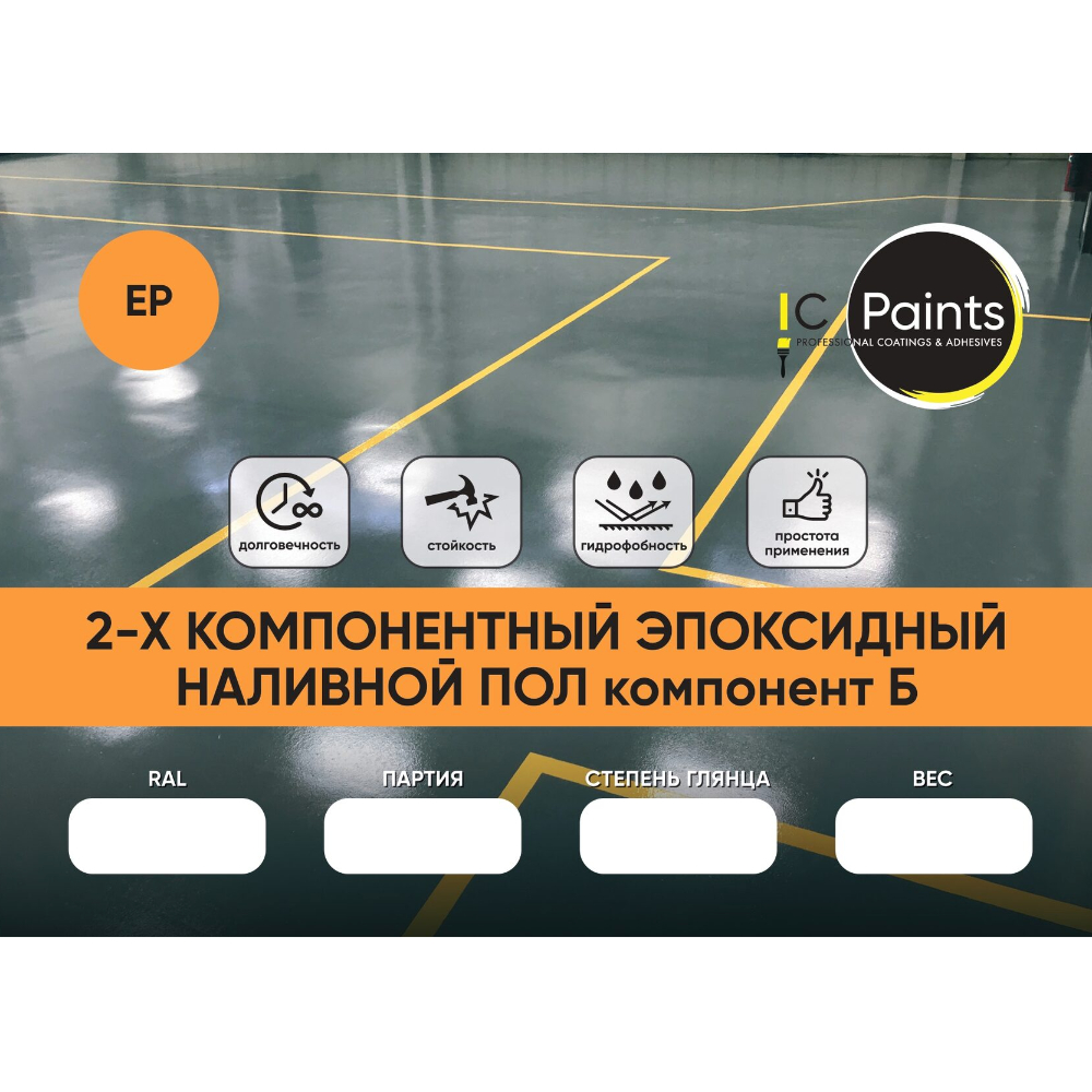 Снимок экрана 2025-09-18 в 13.34.31