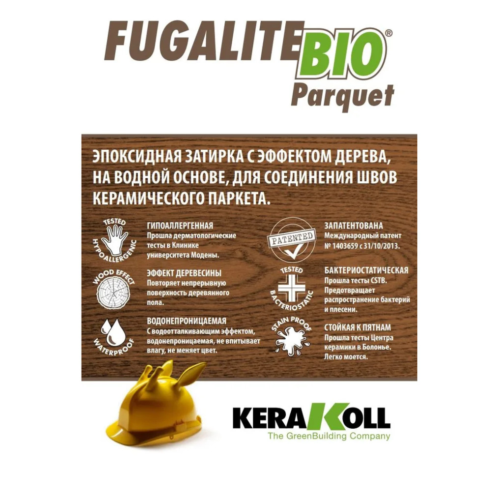 Снимок экрана 2023-06-08 в 22.05.20