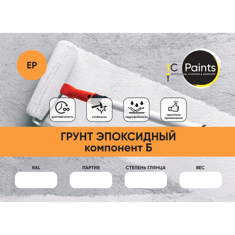 Снимок экрана 2025-09-18 в 18.25.17