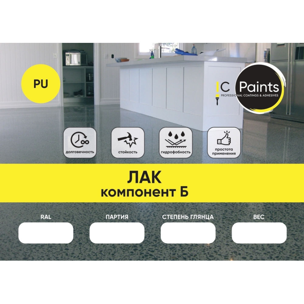 Снимок экрана 2025-09-18 в 17.40.59