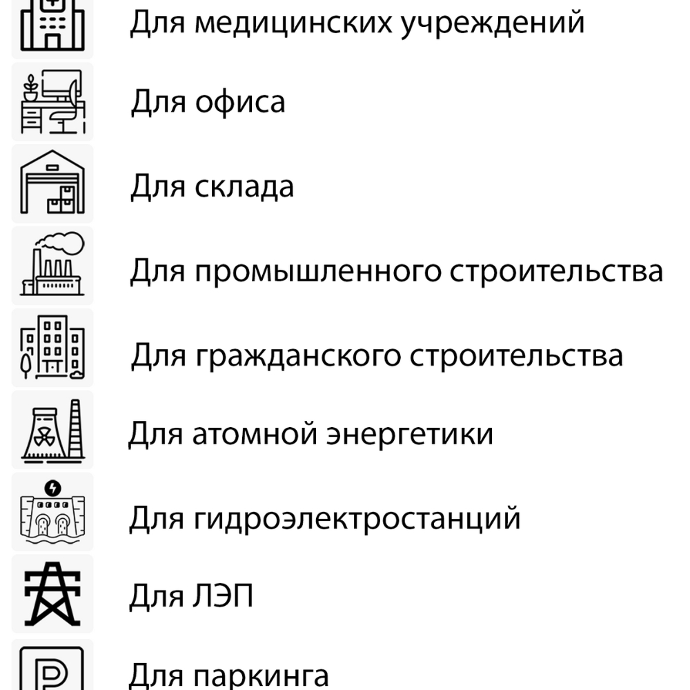 Снимок экрана 2025-09-18 в 15.48.18