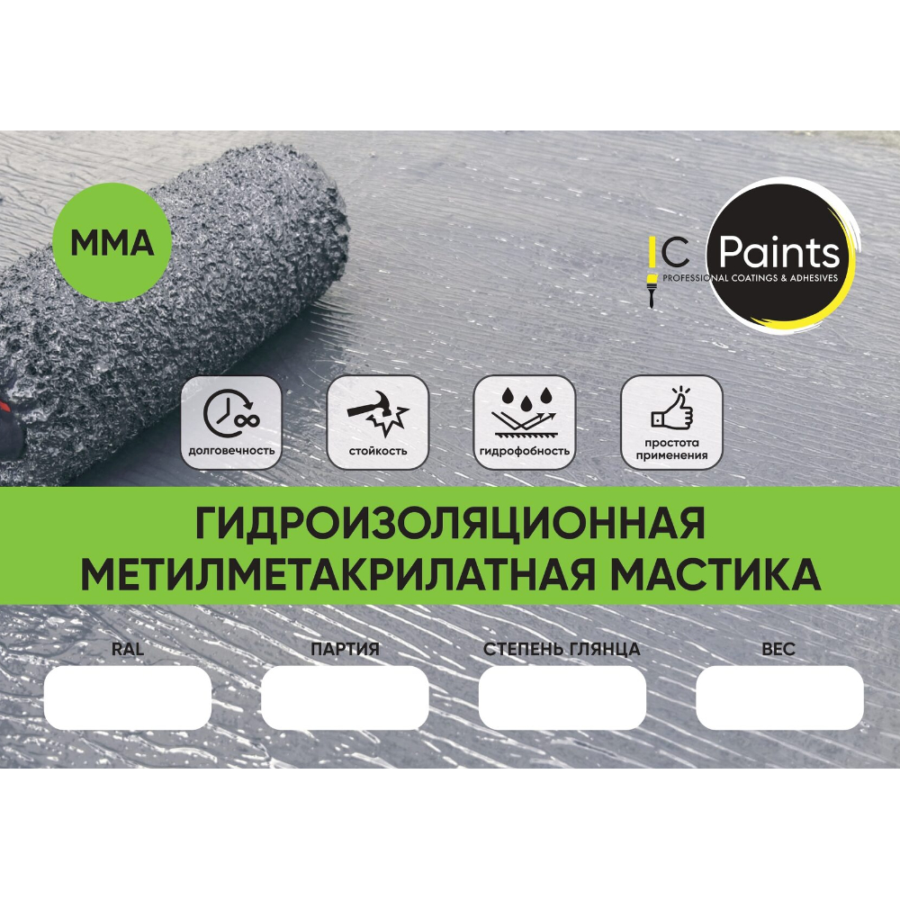 Снимок экрана 2025-09-18 в 18.12.21