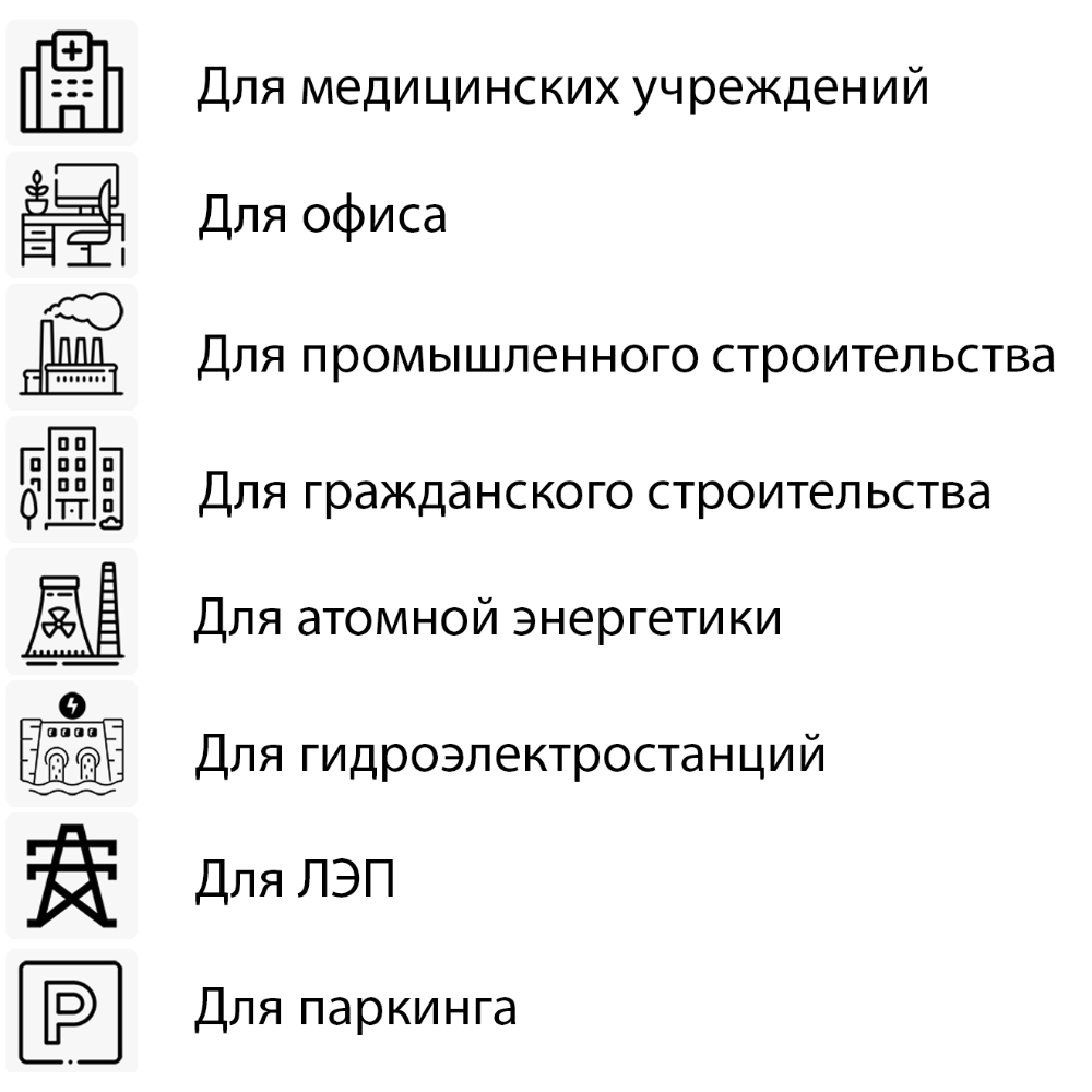 Снимок экрана 2025-09-18 в 18.25.22