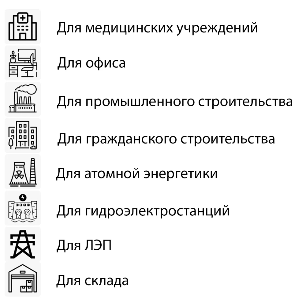 Снимок экрана 2025-09-18 в 17.41.05