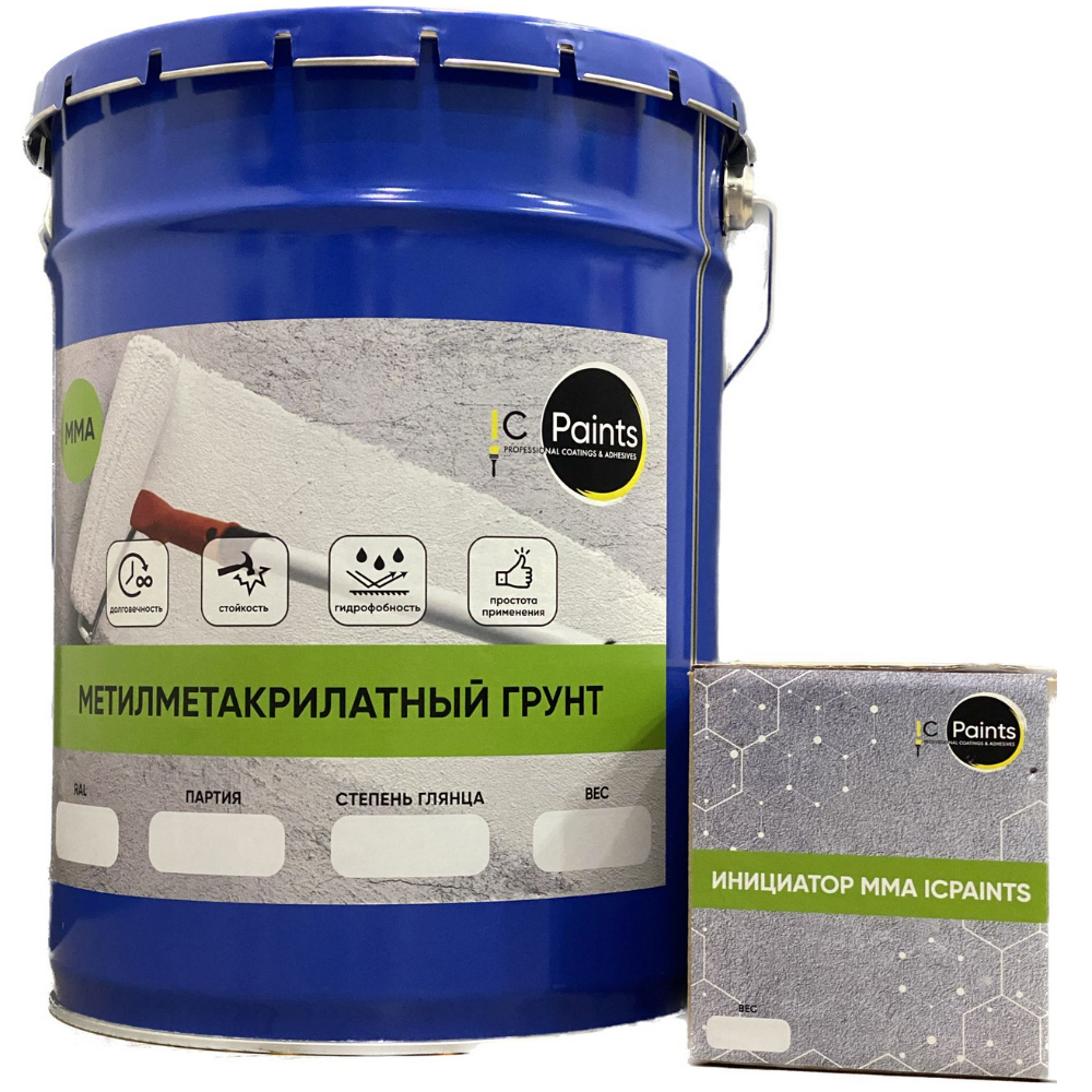 Снимок экрана 2025-09-18 в 18.47.34