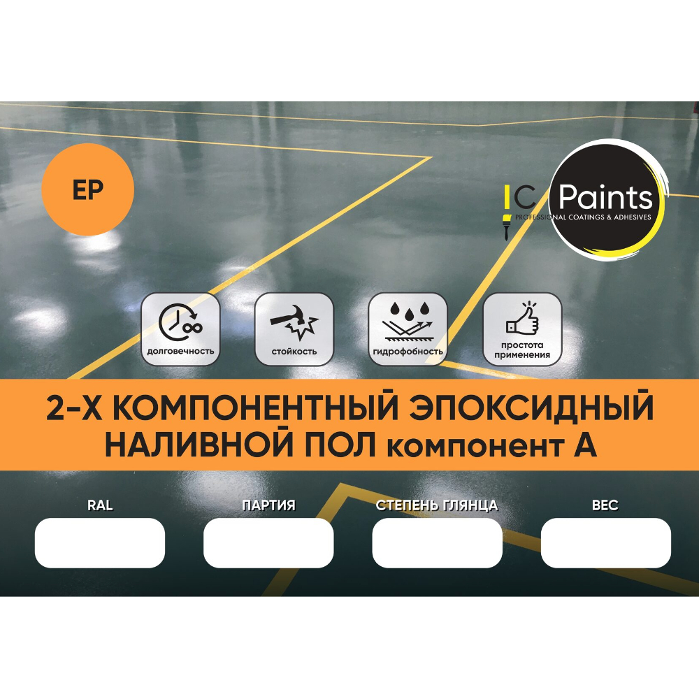 Снимок экрана 2025-09-18 в 13.34.25