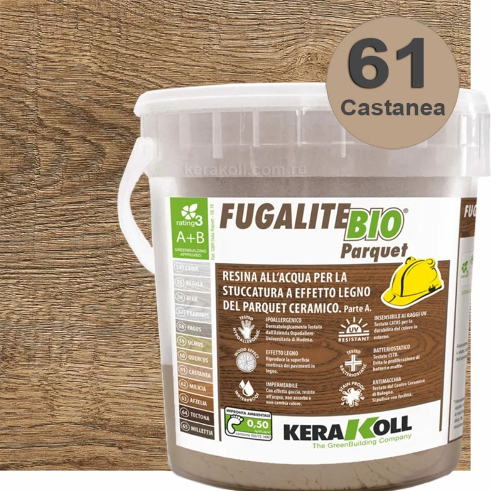 Kerakoll Fugalite Bio Parquet (61 - Castanea,3 кг.)