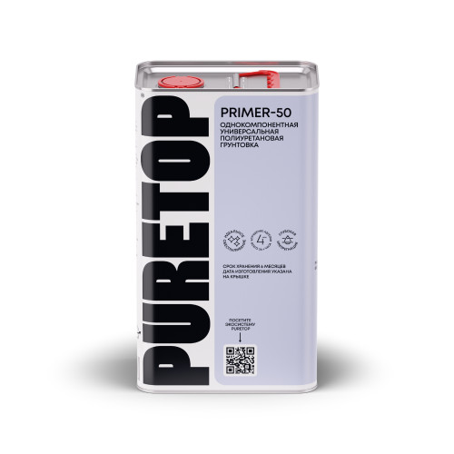 PURETOP_PRIMER-50