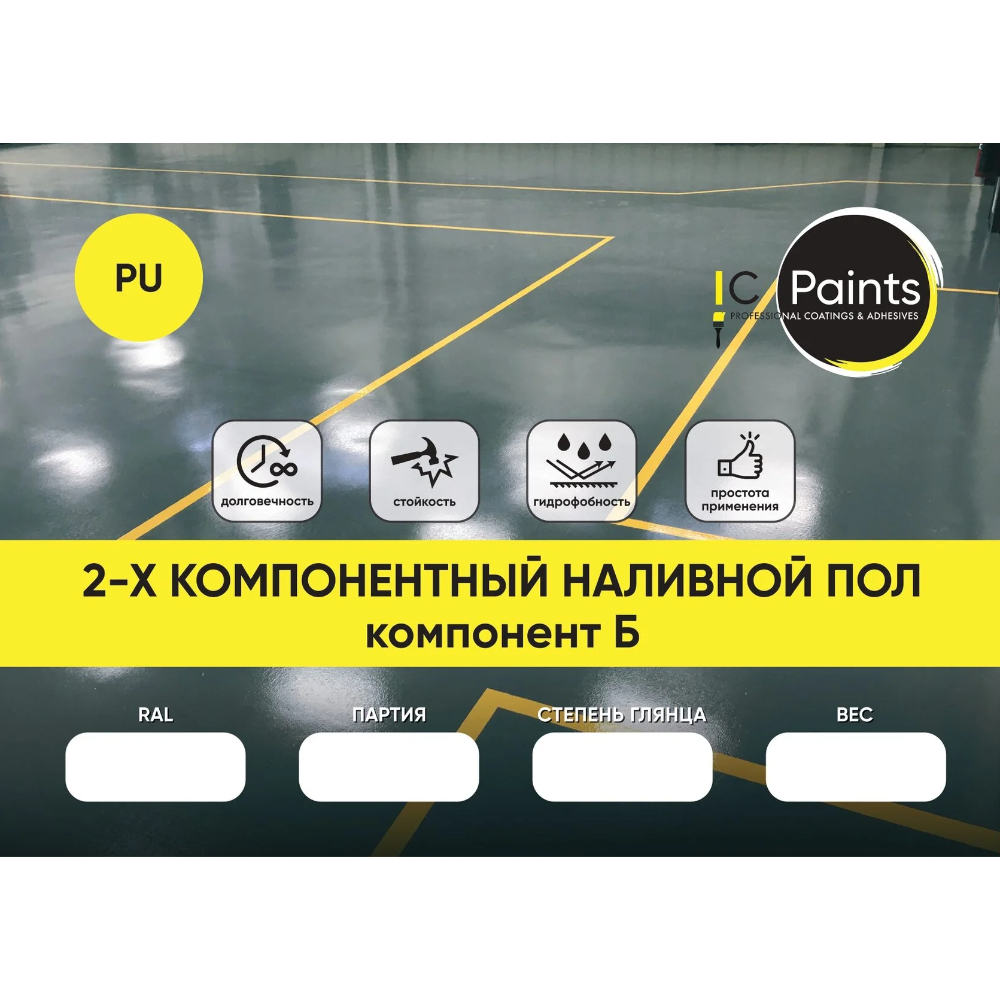 Снимок экрана 2025-09-18 в 12.48.58