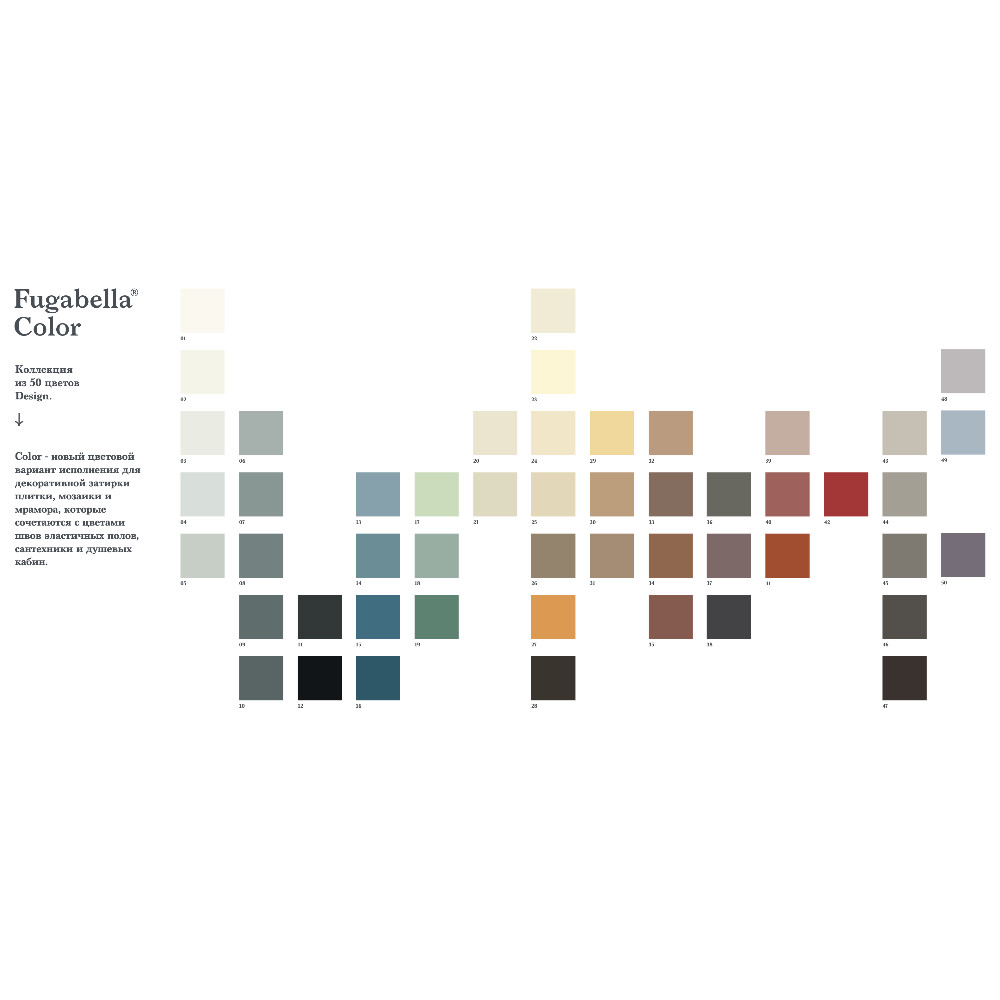 Снимок экрана 2023-09-25 в 21.23.22