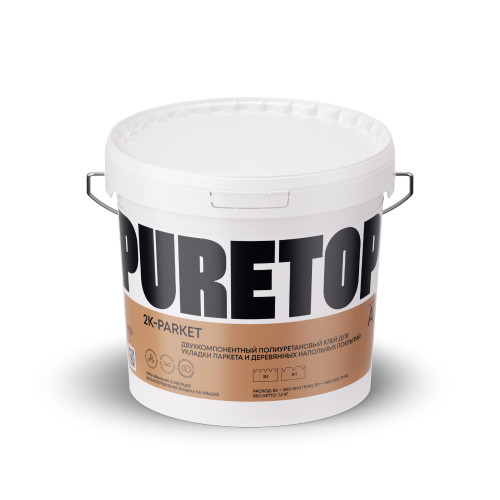 PURETOP_2K-PARKET
