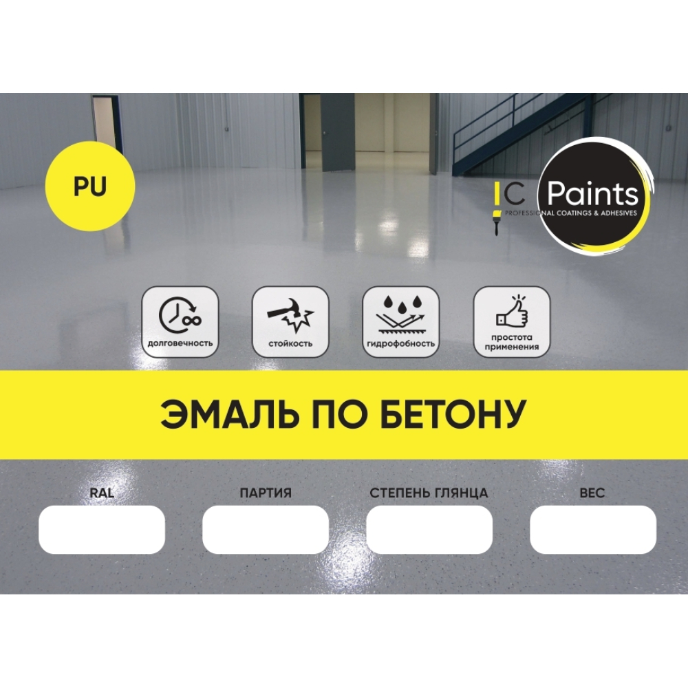 Снимок экрана 2025-09-18 в 15.48.14