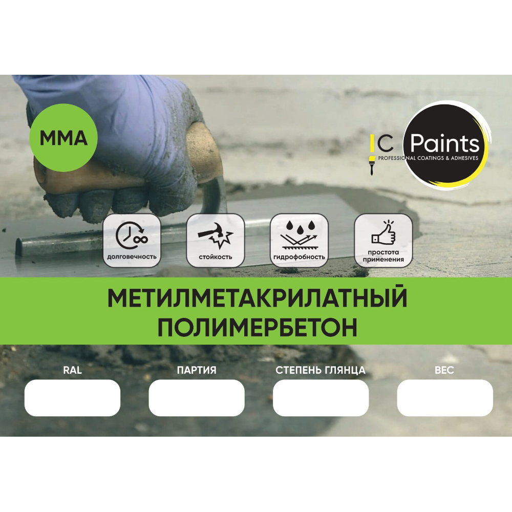 Снимок экрана 2025-09-18 в 19.00.41