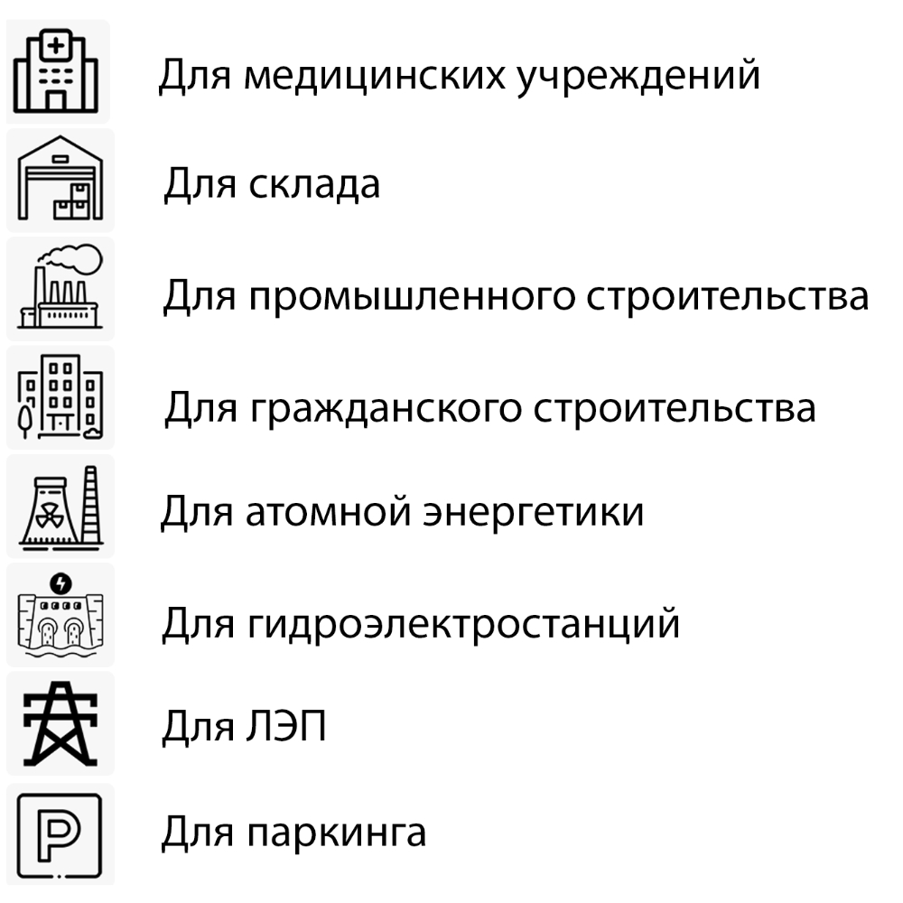 Снимок экрана 2025-09-18 в 19.00.47