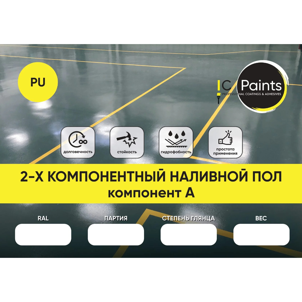 Снимок экрана 2025-09-18 в 12.48.50
