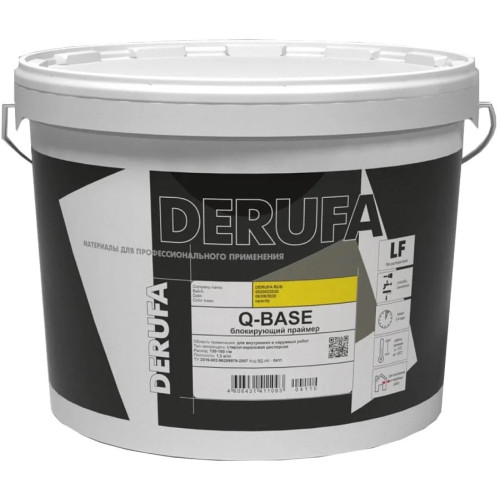 Q-BASE