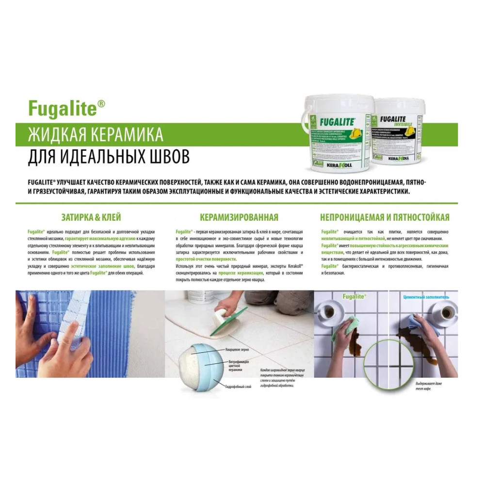 Снимок экрана 2023-05-18 в 10.26.31