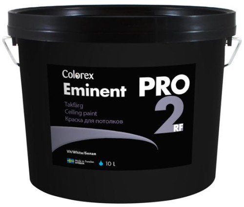 3D_EminentPRO
