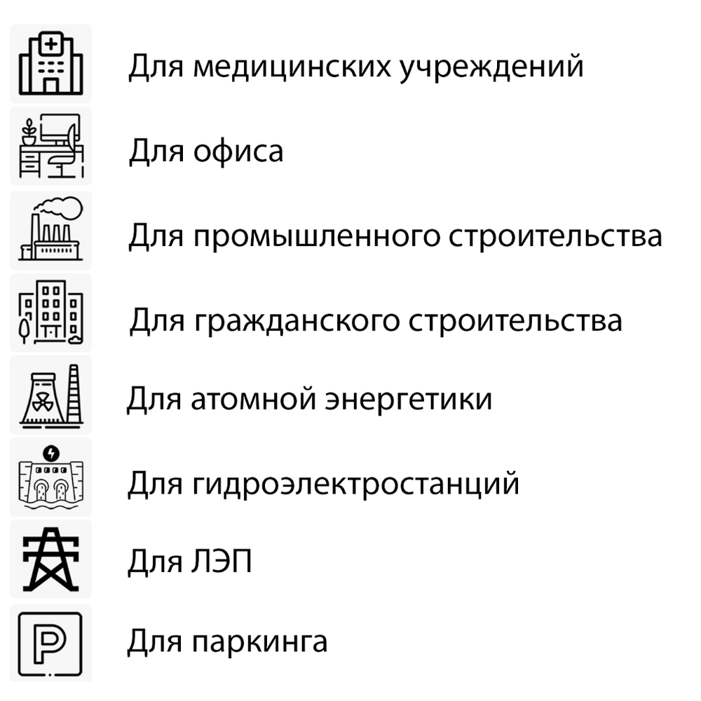 Снимок экрана 2025-09-18 в 13.34.36