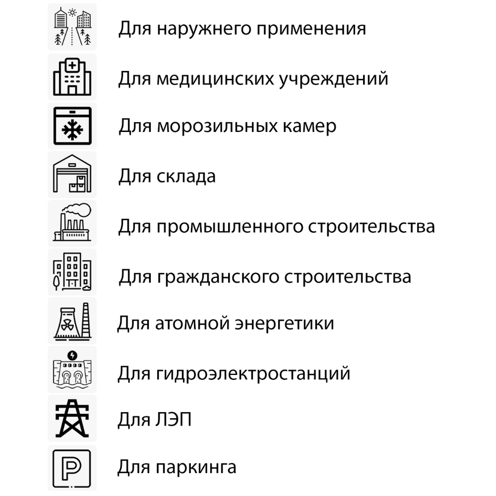 Снимок экрана 2025-09-18 в 18.05.39