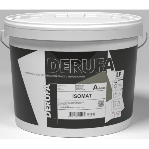 ISOMAT(1)