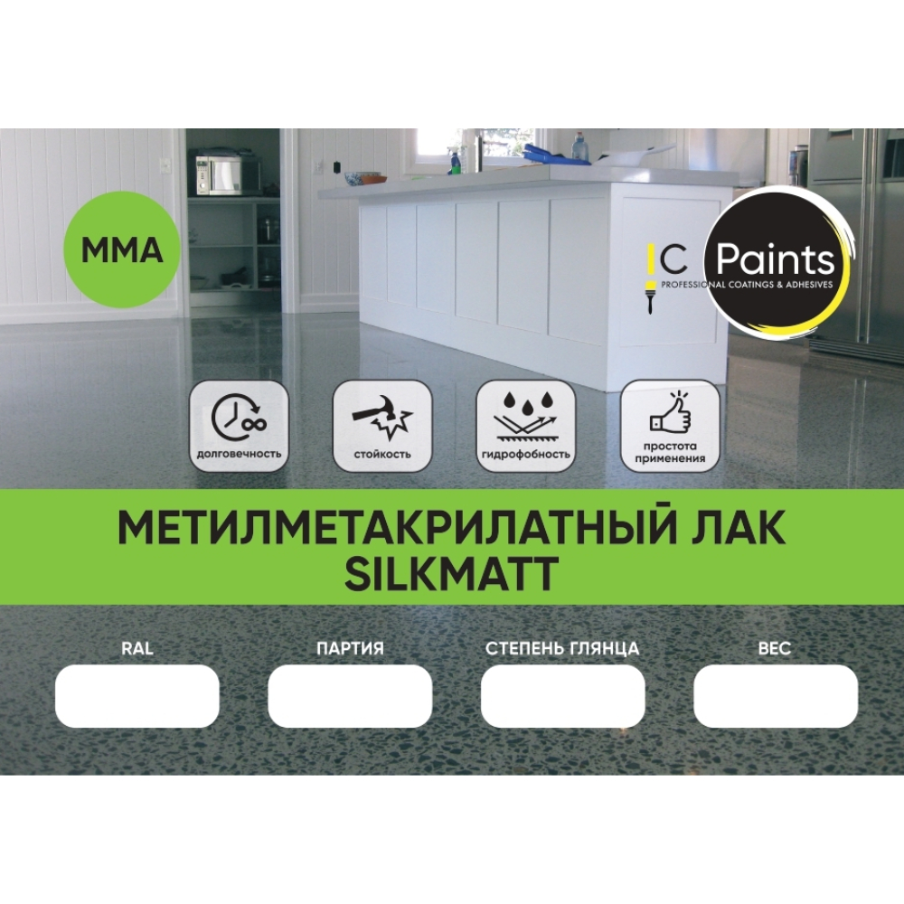 Снимок экрана 2025-09-18 в 18.05.35