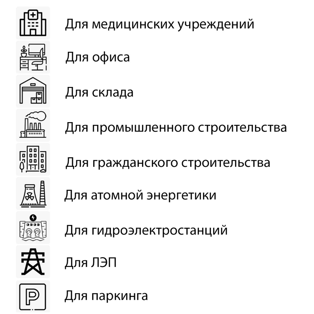 Снимок экрана 2025-09-18 в 12.49.08