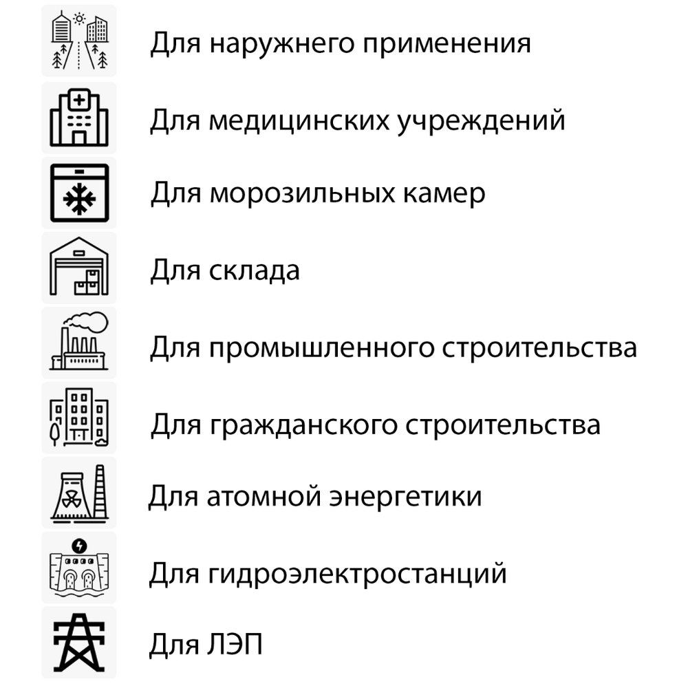 Снимок экрана 2025-09-18 в 18.12.27