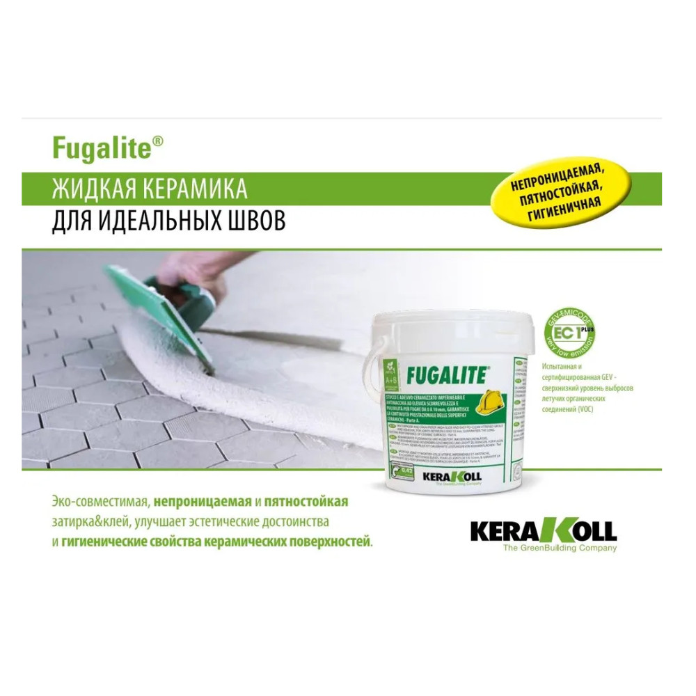 Снимок экрана 2023-05-18 в 10.26.24