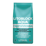 Litokol Litoblock Aqua