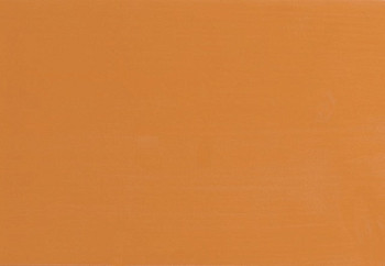 Saicos Haus & Garten-Farbe (2110 Желтая ель, 0,125 л.)