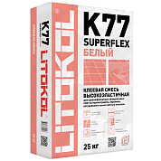 Litokol Superflex K77 Белый (класс С2 TE S1) (Белый, 25 кг.)