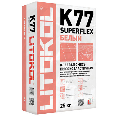 Litokol Superflex K77 Белый (класс С2 TE S1)