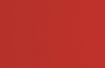 Saicos Haus & Garten-Farbe (2320 Красные цвета Востока, 0,75 л.)