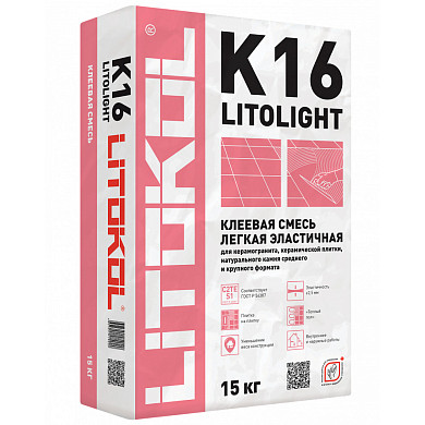 Litokol Litolight K16 (класс С2 TЕ S1)