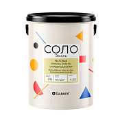 Lanors Соло Эмаль Матовая