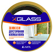X-Glass Лента двусторонняя клейкая на полипропиленовой основе в индивидуальной упаковке