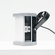 Lossew Lamp P3 Ultra Pro