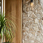 RockCare Aqua Stone