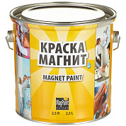 MagPaint Magnet Paint