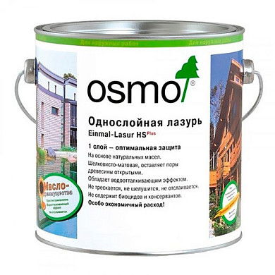 Osmo Einmal-Lasur HS Plus