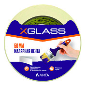 X-Glass Малярная лента в индивидуальной упаковке