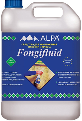 Средство Alpa Fongifluid для уничтожения грибка и плесени 