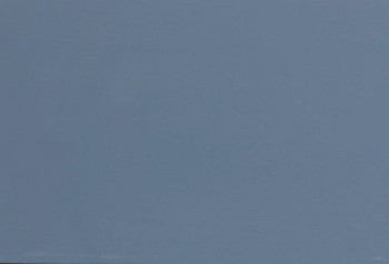 Saicos Haus & Garten-Farbe (2500 Сизый, 2,5 л.)