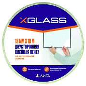 X-Glass Лента двусторонняя клейкая на вспененной основе